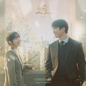 亚洲白袜淫荡男自慰射精
