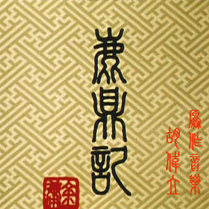 亚洲白袜淫荡男自慰射精
