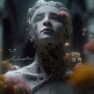 亚洲白袜淫荡男自慰射精
