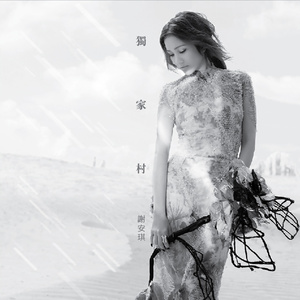 亚洲白袜淫荡男自慰射精
