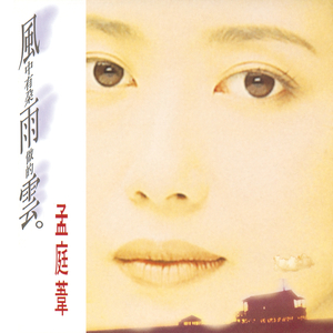 亚洲白袜淫荡男自慰射精
