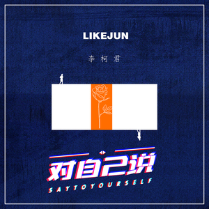 亚洲白袜淫荡男自慰射精
