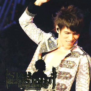 亚洲白袜淫荡男自慰射精
