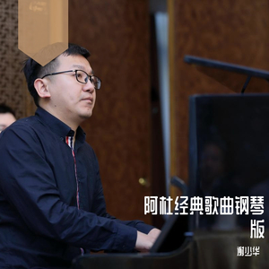 亚洲白袜淫荡男自慰射精
